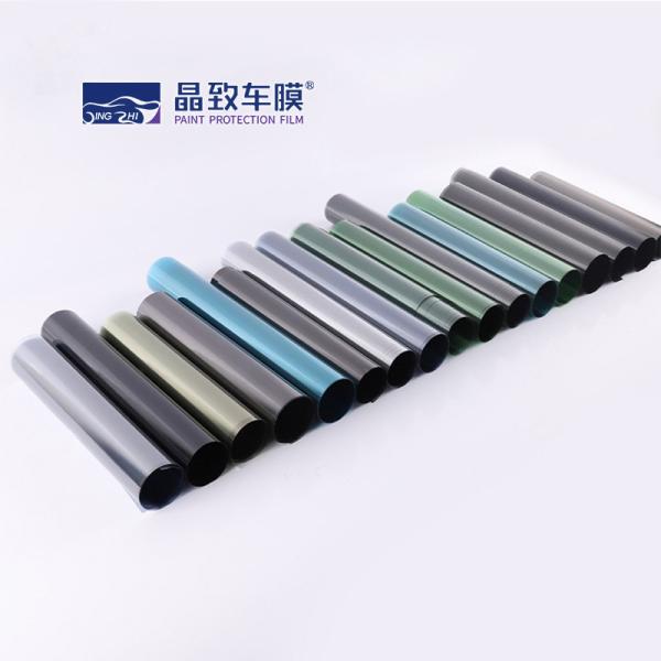 Explosion Proof Car Windows Tint Anti Glare Practical For Auto Glass