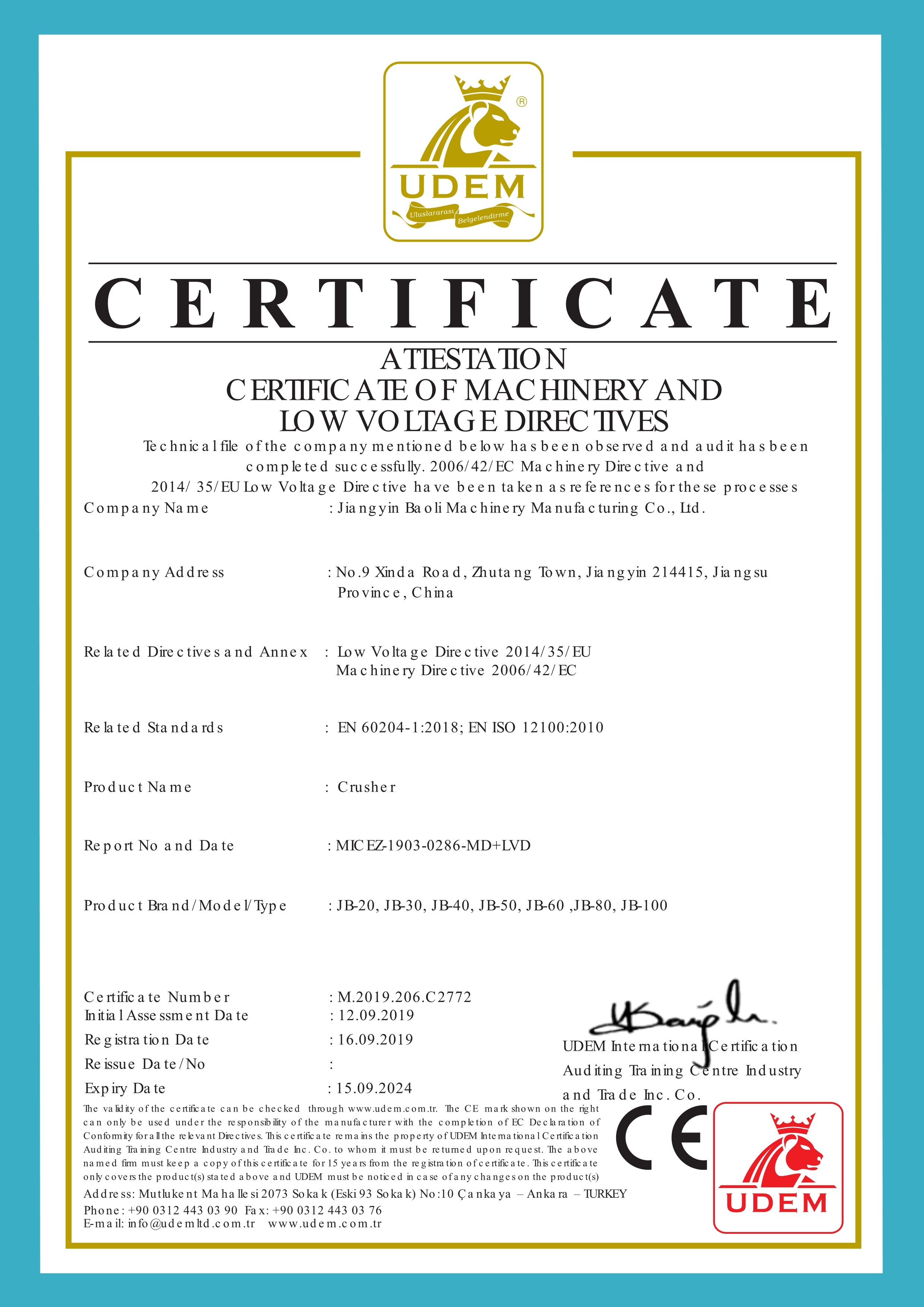 Jiangyin Baoli Machinery Manufacturing Co., Ltd. Сертификации
