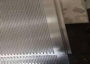 高精度パンチングワイヤーメッシュ | 耐久性スチール、ろ過換気孔