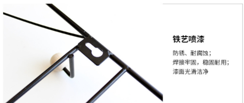 Rustproof 36x36cm Steel Clothes Rack For Bedroom