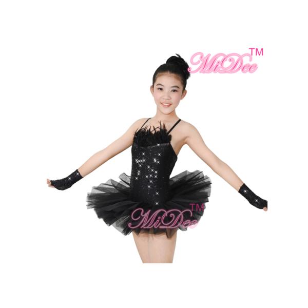 Ballet Tutu Dress Ballerina Dance Costumes 2 Pieces Camisole Sequin Feather