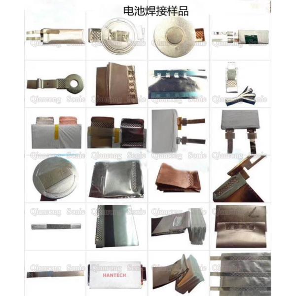 терминальная ультразвуковая заварка металла 5000В для автомобильных индустрий электрооборудования