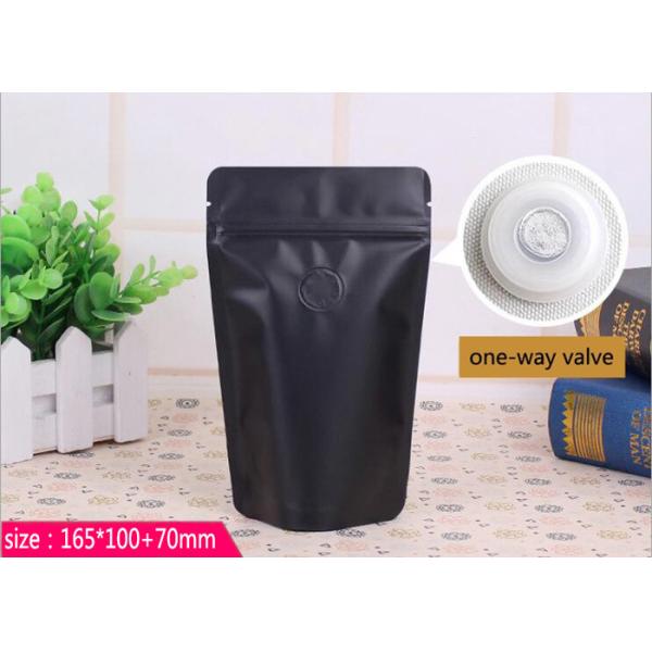 50g Subfilm Aluminum Foil Stand Up Pouch Small Bread Coffee Beans Mylar Silver Foil Bag