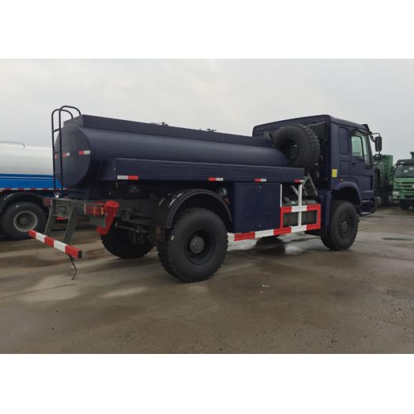 4С4 с тележек масляного бака дороги/пищевого масла перехода тележки муфты гидравлически