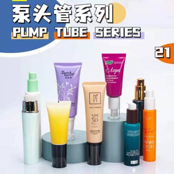 Glossy Or Matte Surface Plastic Cosmetic Tubes Packaging Offset Printing (MC-701)