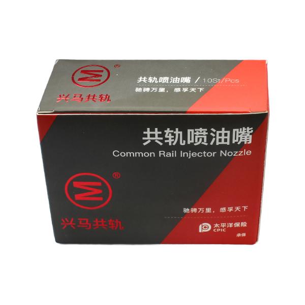 DSLA150P1248  Denso Injector Nozzle DSLA150P1248   Injection Pump Parts