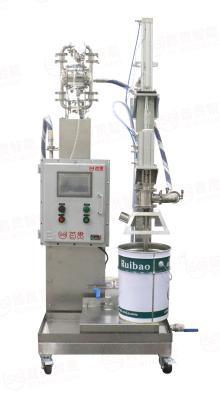 25L Lube Oil Filling Machine Production Line PGS Model 380V With Granulation