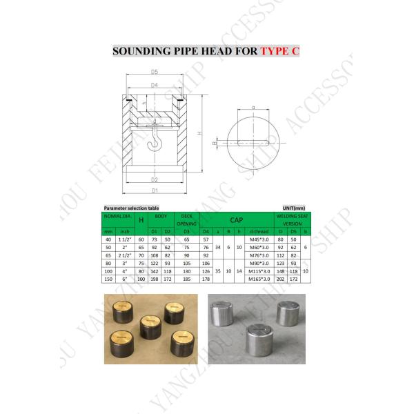 Water Tank Sounding Tubes Head Sounding Pipe Head Stainless Steel Plug DN40-DN150