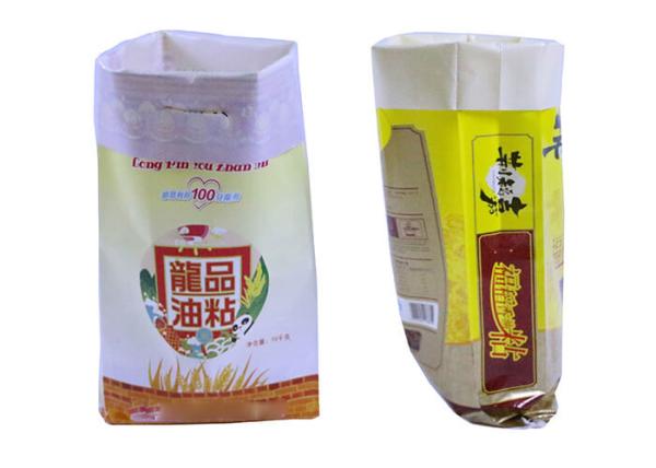 Water Proof Basmati Woven Rice Bags , Pp Laminated Bags Light In Weight