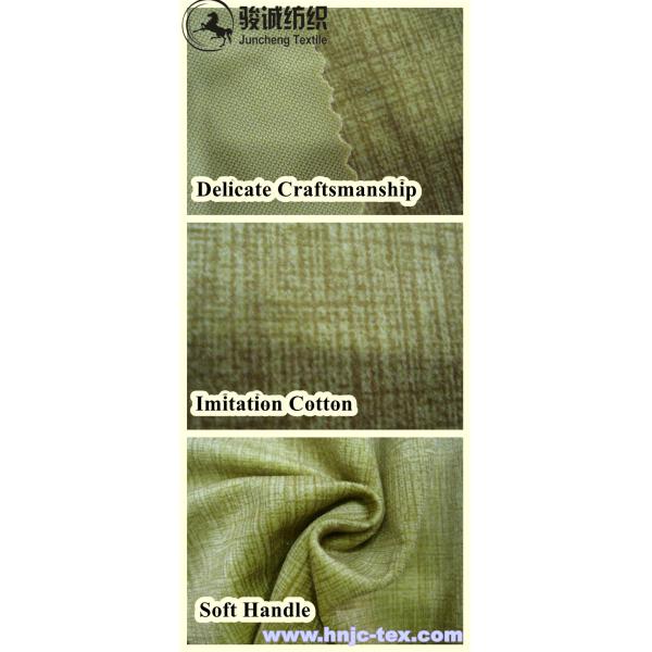 100% polyester plaid cotton imitation velvet fabric/classic imitate cotton velveteen