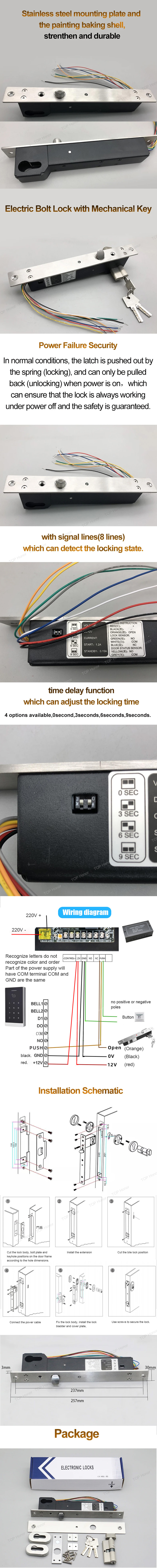 DC 12V электромагнитный дверной замок из цинкового сплава с механическим ключом