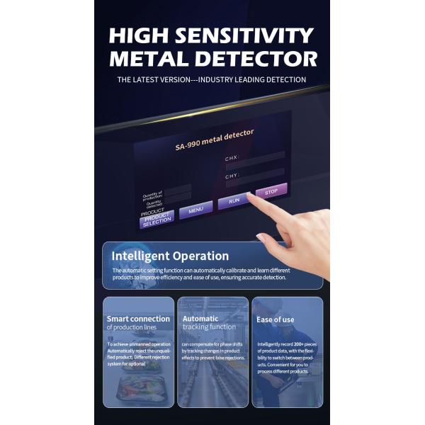 Нержавеющая сталь пищевого качества в сочетании с металлоискателем и контрольным весом
