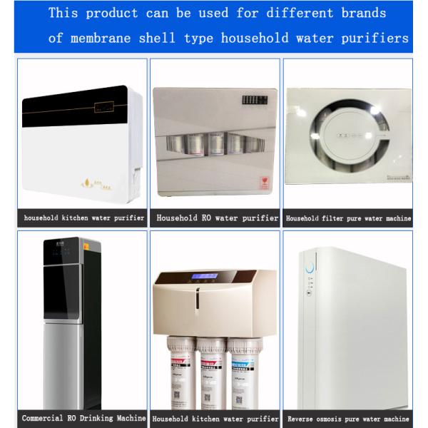 15W Water Purifier Accessories Filter Element Ro Membrane 400g Reverse Osmosis Membrane