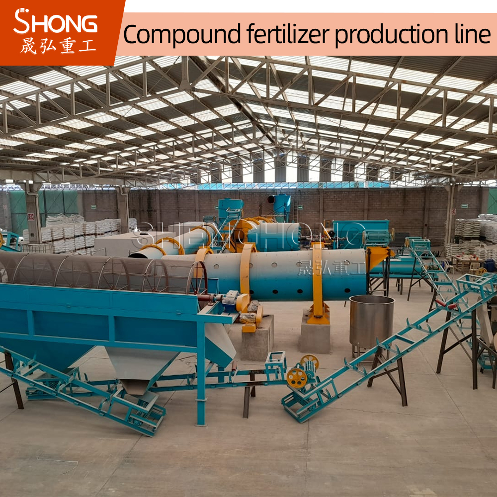 90% Total Nutrient NPK Fertilizer Production Line with 2-4mm Granular Size and ≤2% Moisture Content