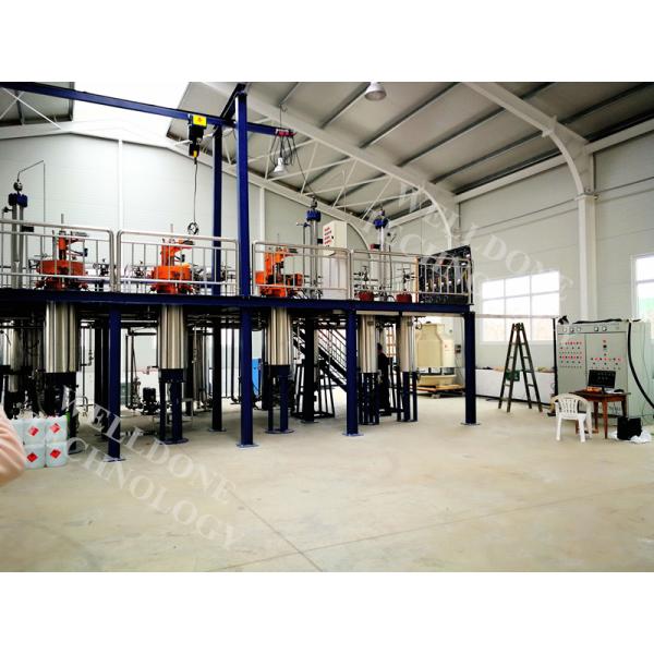 Оборудование извлечения СО2 специи/духов, закризисное оборудование извлечения