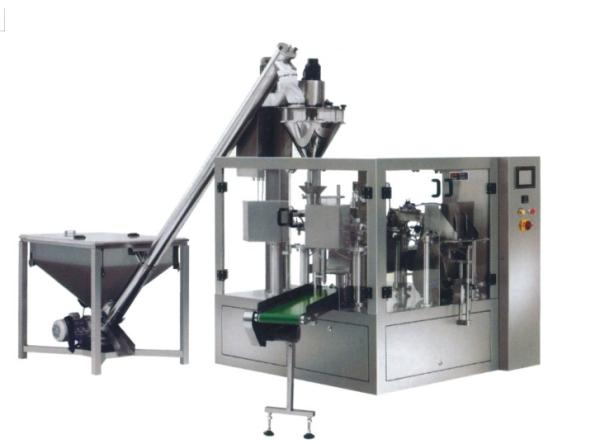 500-2500g Automatic Powder Pouch Packing Machine 10-40 Bags/Min