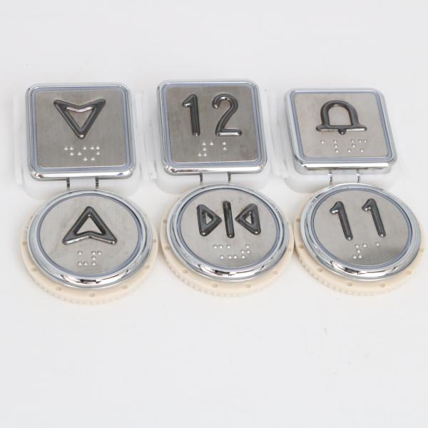 Elevator Parts Lift Suppliers OEM/ODM Push Button COP LOP Call Button Braille Press Button