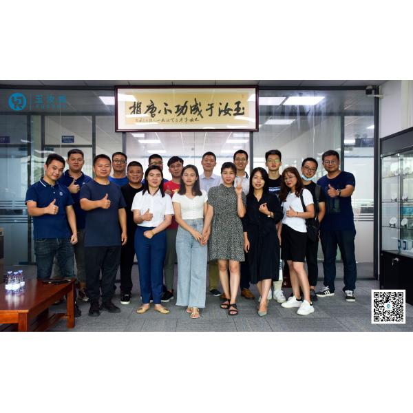 Shenzhen Yurucheng Dental Materials Co., Ltd