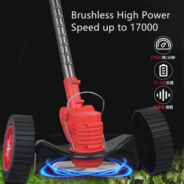 18000Mah Литий Электрическая газонокосилка Защита от перенапряжения Красный цвет