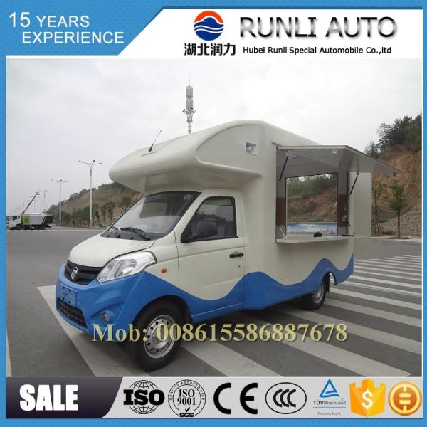 New Designed Manufacture FOTON 4x2 Gasoline Mobile Fast Food Truck