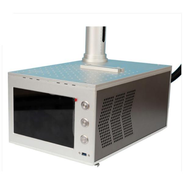 50W Mini Laser Marking Machine , Fast Optical Fiber Laser Marking Machine