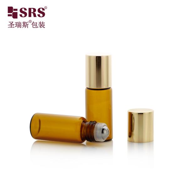 BLP-3ML Sem vazamento Ambre Botão de bola de vidro rolante de aço para óleo essencial Perfumes de embalagem cosmética personalização