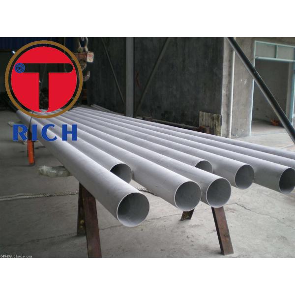 Weldable Nickel Base Alloy Steel Pipe Make Pumps / Valves Creep - Resistant
