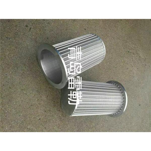 Lehler Resin Trap Filter Non - Clogging Construction ISO9001:2015 Certification