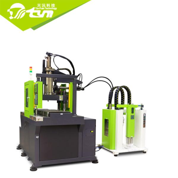 Customer Liquid Silicone Rubber Injection Molding Equipment Green Color