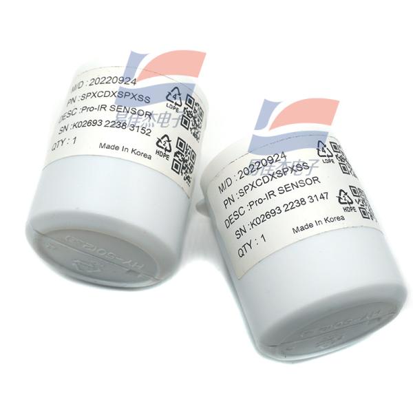 YJJ SPXCDXSRXSS XCD Fixed General Purpose Electrochemical Gas Detector