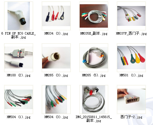 Common 3 Lead 5 Lead ECG Cable Set , LL / Din Style ECG Trunk cable