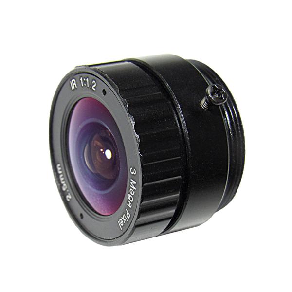 HD 3MP 2.5mm CCTV lens CS IR metal for HD Security Cameras,1/2.5