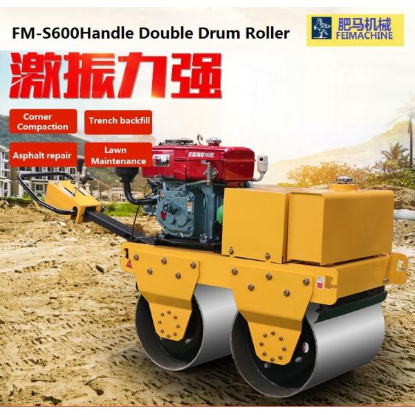 Hand Held Mini Drum Roller Aluminum 3 Ton Double Drum Roller