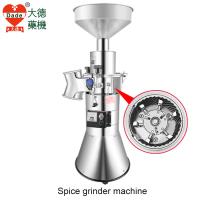 2800 Watt Herb Grinder Machine Double Chamber Six Hammer 220V