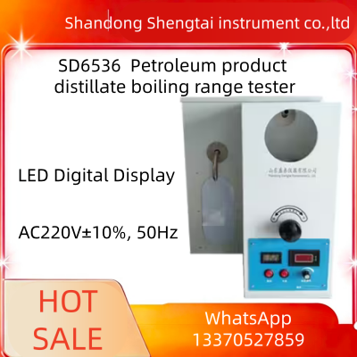 SD6536 Petroleum Product Distillate Boiling Range Tester for Petroleum Products Boiling‑Range Test