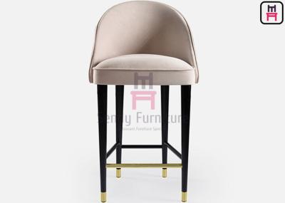 Five - Star Hotel High Back Bar Stools Ivory Color Velvet 0.43cbm With Footrest