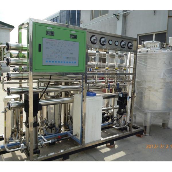 Small Hot Chili Pepper Paste Sauce Making Machine Processing Line Production Line