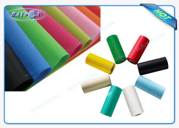 Embossed Blue Medical PP Spunbond Non Woven Fabric And Spun Bonded Polypropylene Fabric