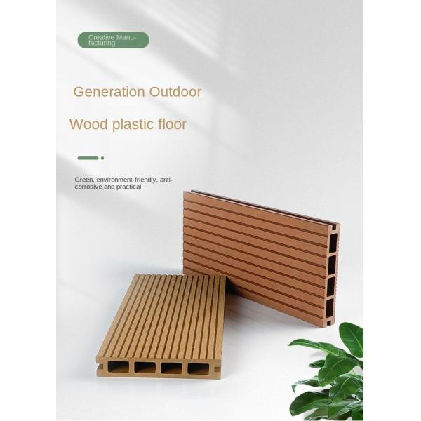Не- паз WPC выскальзывания украшая серый цвет Tan планки 140x25mm пола инженерства парка дороги панели доск на открытом воздухе