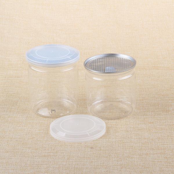 0.2L Bpa Free 10.5G Round Nuts Sweets Plastic Food Cans