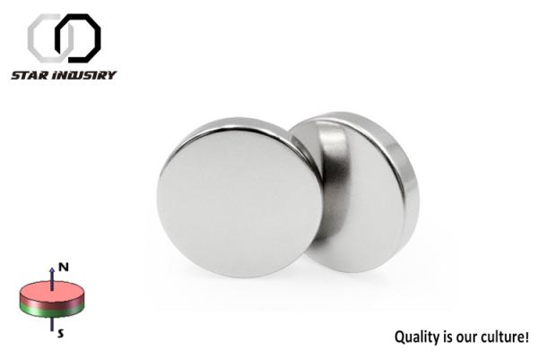 Super Strong Medical Grade Magnets , Sintered Ndfeb Magnet N52 Grade