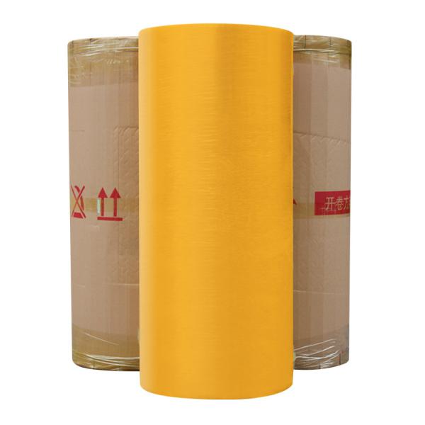 Бопп упаковочная Jumbo Roll лента Бопп лента Jumbo Roll односторонний акриловый клей