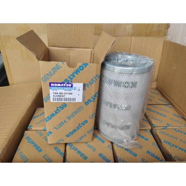Hydraulic Tank Element 14X-60-31150 for WA380 Wheel Loader Parts