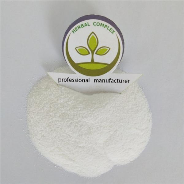 lychee juice powder buy best litchi juice powder uses health benefits supplement products