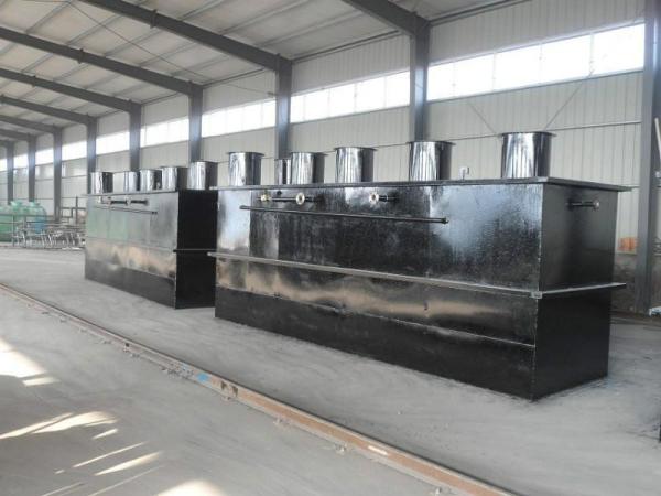 MBR Membrane Domestic Farm Integrated Slaughterhouse Wastewater Treatment Plant