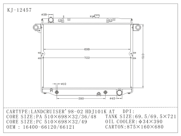 Small Aluminium Radiator For Toyota Radiator OEM 16400-66120 / 16400-66121