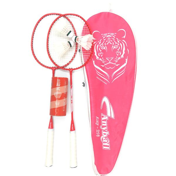 Durable Ball Steel Badminton Racket With Natural Feather Shuttlecock