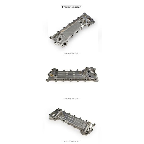 8-97027-982-0 8-98212-438-0 Oil Cooler Cover For Competitive Price ISUZU ELF NPR66 NPR72