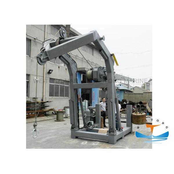 Steel Gravity Luffing Arm Type Davit 85 Kn Working Load With Boat Own Gravity Power