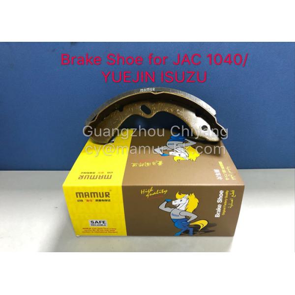 Тормозная колода тележки JAC 1040 для YUEJIN ISUZU NPR 3501200Z1 K4442